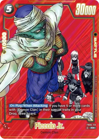 Piccolo Jr. (Alternative Art) SB01-113 — Manga Booster 01 (SB01)