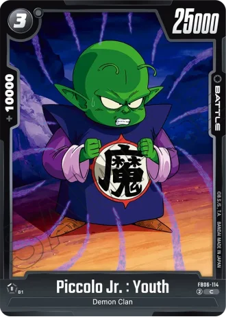 Piccolo Jr. : Youth  FB06-114 — Rivals Clash (FB06)