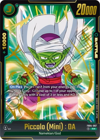 Piccolo (Mini) : DA (Alternative Art) FB04-067 — Ultra Limit (FB04)