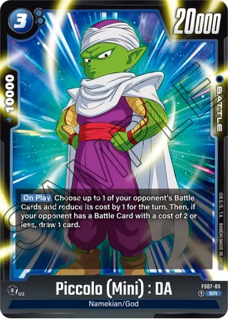 Piccolo (Mini) : DA  FS07-005 — Vegeta (Mini) (FS07)