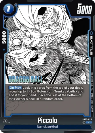 Piccolo  SB02-028 — Manga Booster 02 (SB02)