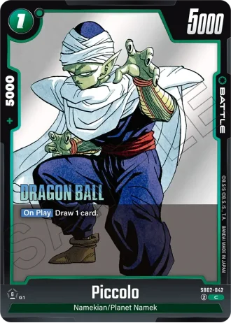 Piccolo SB02-042 — Manga Booster 02 (SB02)