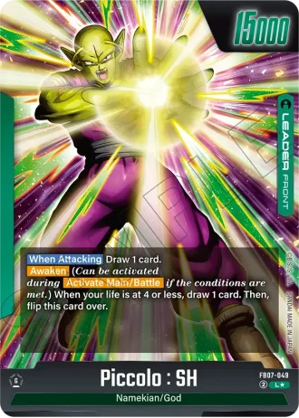 Piccolo : SH (Alternative Art) FB07-049 — Wish for Shenron (FB07)