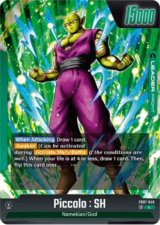 Piccolo : SH  FB07-049 — Wish for Shenron (FB07)