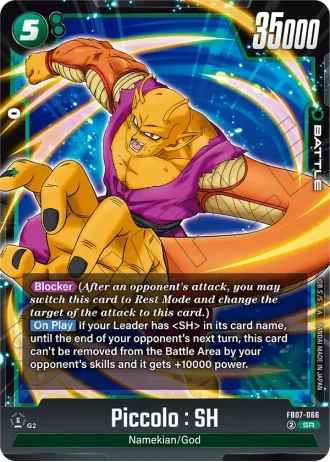 Piccolo : SH  FB07-066 — Wish for Shenron (FB07)