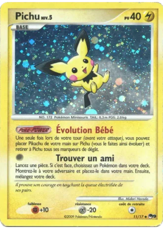 Pichu #11/17 — POP Série 9