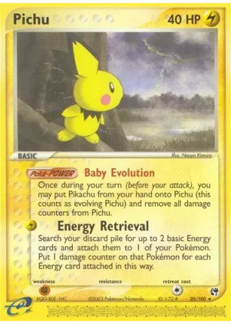 Pichu #20 — Sandstorm