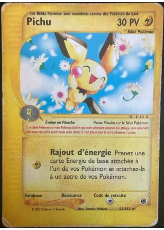 Pichu #58/165 — Expedition