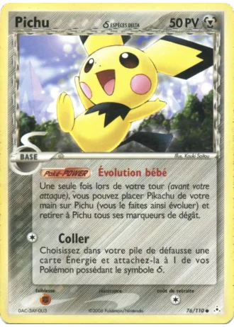Pichu #76 — EX Fantômes Holon