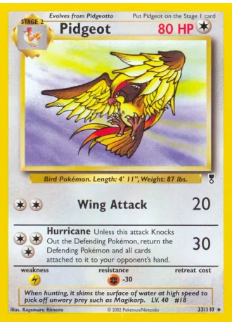 Pidgeot #33 — Legendary Collection