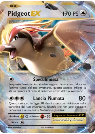 Pidgeot EX #64 — Evoluzioni