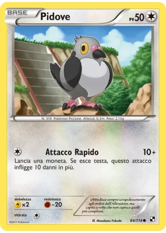 Pidove #84/114 — Nero e Bianco