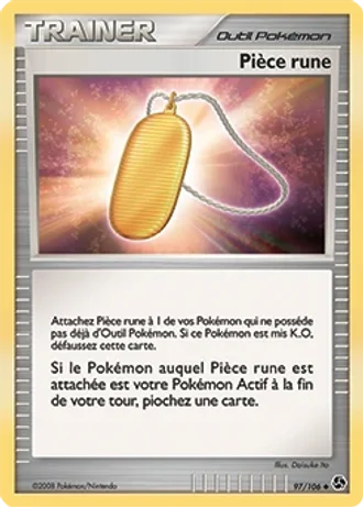 Pièce rune #97/106 — Duels au Sommets