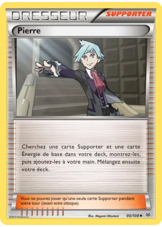Pierre #90/108 — Ciel Rugissant
