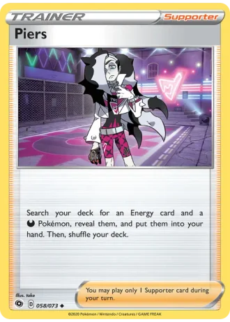 Piers #58/73 — Champion's Path
