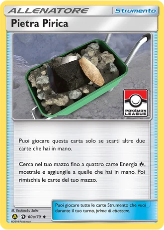 Pietra Pirica #60a/70 — Carta alternativa A gialla