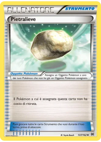 Pietralieve #137/162 — Turbo Blitz