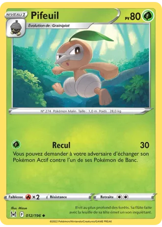 Pifeuil #012 — Origine Perdue