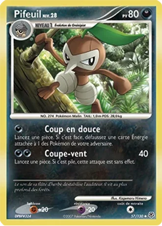 Pifeuil #57 — Diamant & Perle