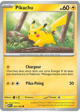 Pikachu #025/165 — 151