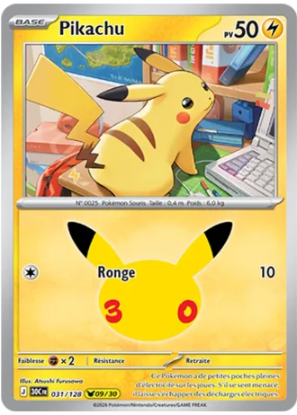 Pikachu #031/128 — 30e Anniversaire