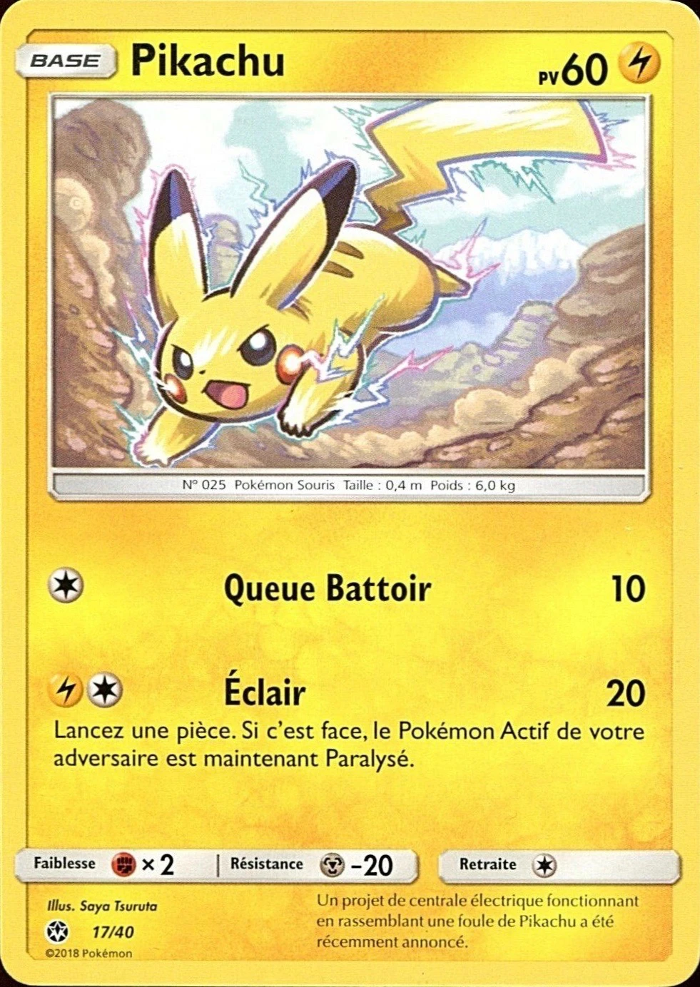 Pikachu #17 — Collection McDonald's 2018