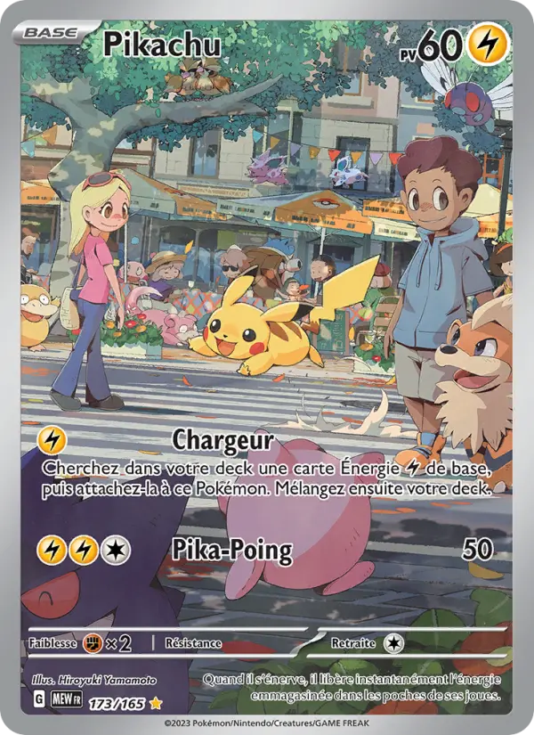 Pikachu #173 — 151
