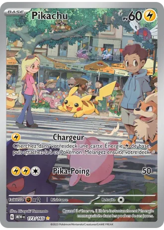 Pikachu #173/165 — 151