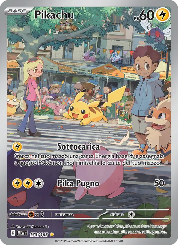 Pikachu #173 — 151