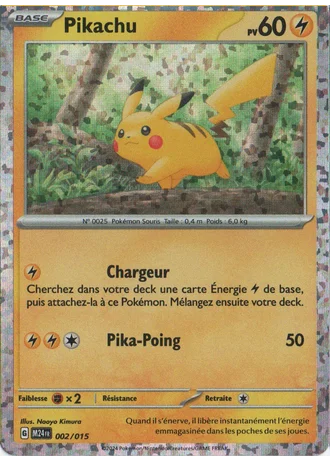 Pikachu #2/15 — Collection McDonald's 2024
