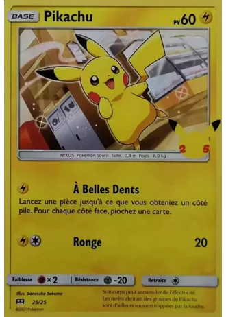Pikachu #25/25 — Promo McDonald's 2021