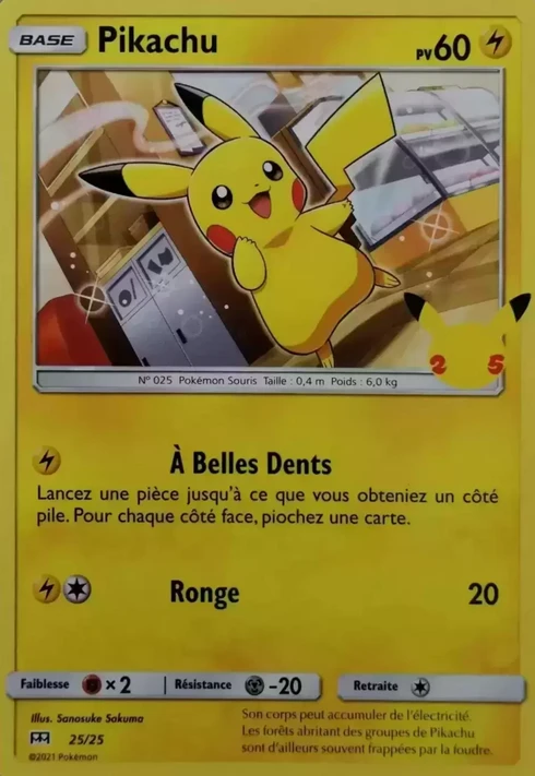 Pikachu #25 — Promo McDonald's 2021