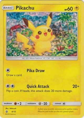 Pikachu #4 — McDonald's Collection 2018