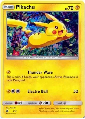Pikachu #5 — McDonald's Collection 2017