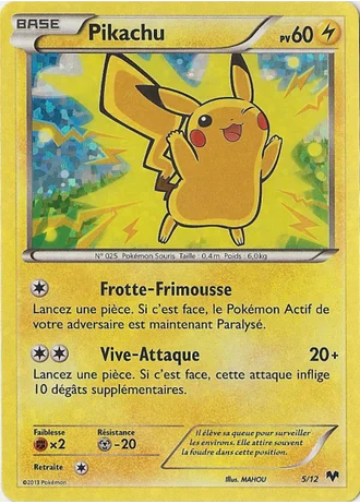 Pikachu #5/12 — Promo McDonald's 2014