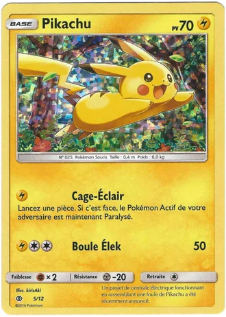 Pikachu #5/12 — Promo McDonald's 2017