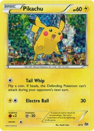 Pikachu #6 — McDonald's Collection 2016