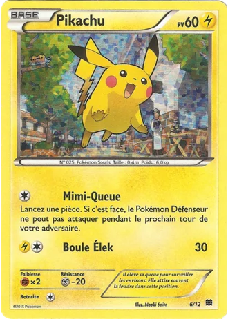Pikachu #6/12 — Promo McDonald's 2015