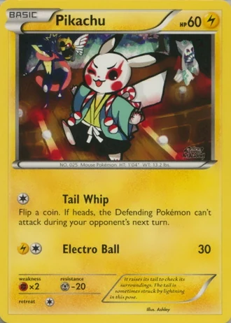Pikachu (Ashley) — Pokémon Art Academy Competition