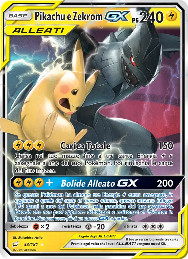 Pikachu e Zekrom GX #33 — Gioco di Squadra