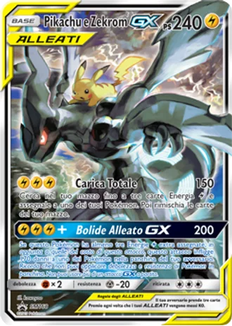 Pikachu e Zekrom GX SM168 — Sole e Luna Promos