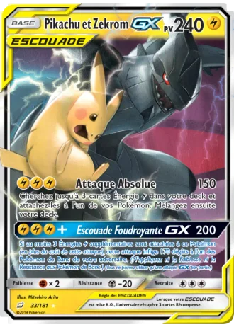Pikachu et Zekrom GX #33 — Duo de Choc