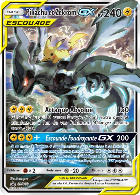 Pikachu et Zekrom GX SM168 — Soleil & Lune Promos