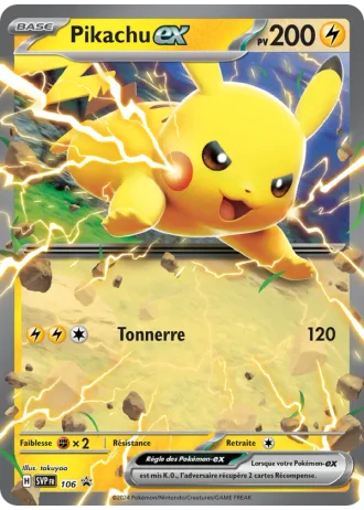 Pikachu ex #106 — Écarlate & Violet Promos
