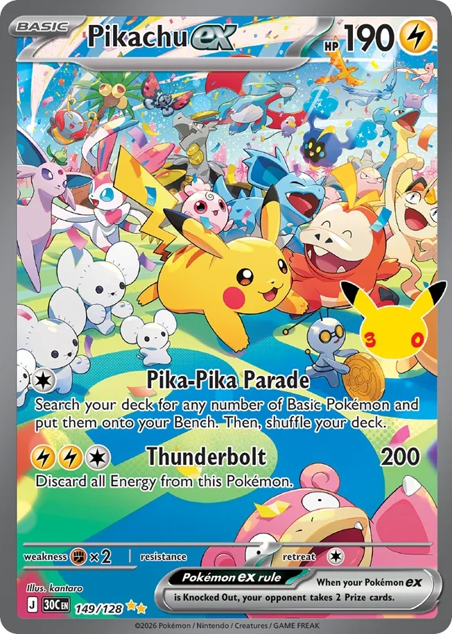 Pikachu ex #149 — 30th Celebration