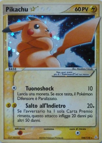 Pikachu Gold Star #104/110 — EX Fantasmi di Holon