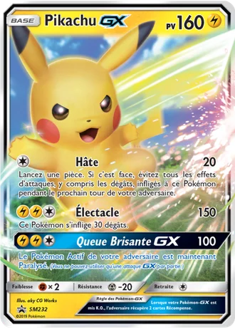 Pikachu GX SM232 — Soleil & Lune Promos