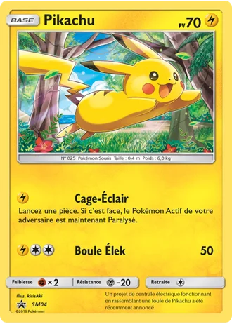 Pikachu SM04 — Soleil & Lune Promos