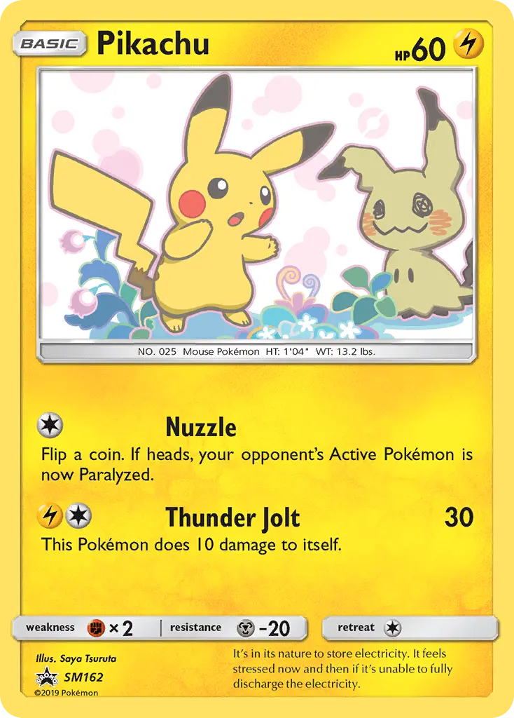 Pikachu SM162 — Sun & Moon Promos