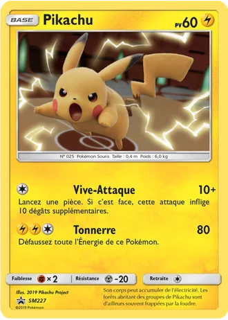 Pikachu SM227 — Soleil & Lune Promos